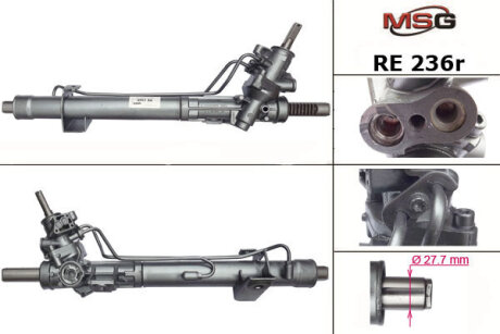 Рулевая рейка с ГУР восстановленная MSG RE236R