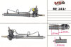 Рулевая рейка с ГУР восстановленная MSG RE241R (фото 1)