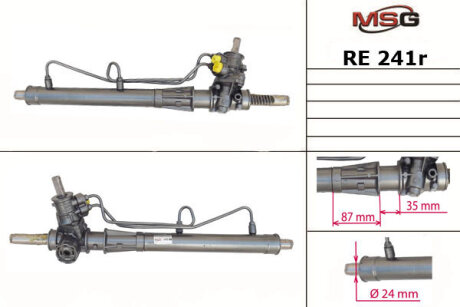 Рулевая рейка с ГУР восстановленная MSG RE241R