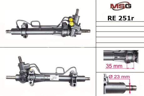 Рулевая рейка с ГУР восстановленная MSG RE251R