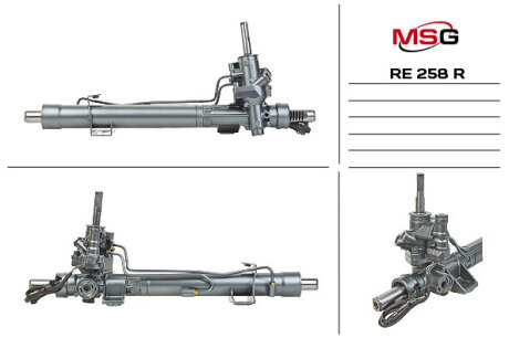 Рулевая рейка с ГУР восстановленная MSG RE258R