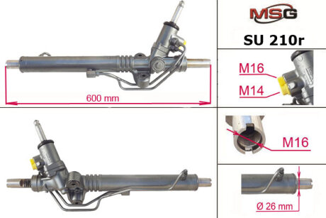 Рулевая рейка с ГУР восстановленная MSG SU210R