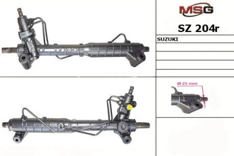 Рулевая рейка с ГУР восстановленная MSG SZ204R