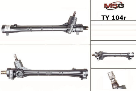 Рулевая рейка с ЭУР восстановленная MSG TY104R