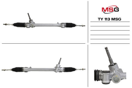 Рулевой механизм MSG TY113