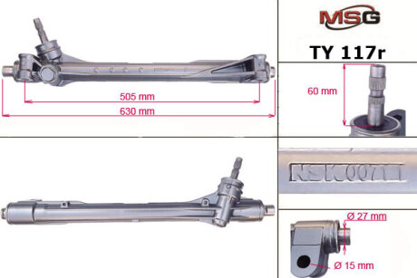 Рулевая рейка без ГУР восстановленная MSG TY117R