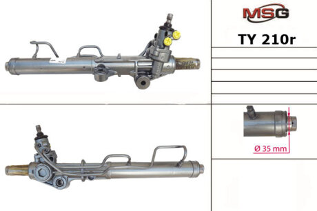 Рулевая рейка с ГУР восстановленная MSG TY210R