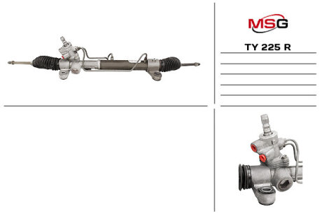 Рулевая рейка с ГУР восстановленная MSG TY225R