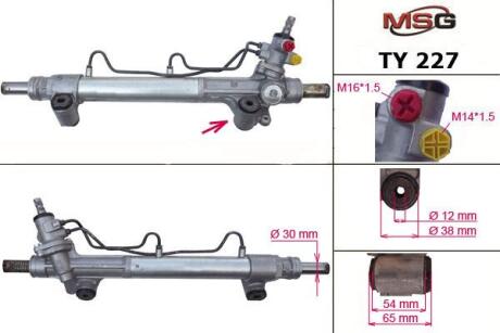Рулевой механизм MSG TY227