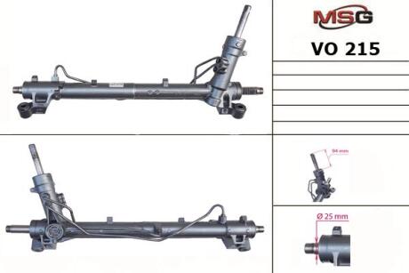 Рулевая рейка с ГУР MSG VO215