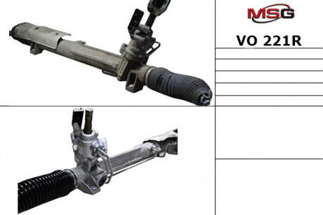 Рулевая рейка с ГУР восстановленная MSG VO221R