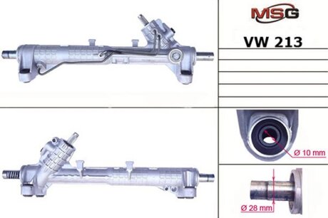 Рулевая рейка с ГУР MSG VW213