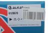 Дзеркало заднього виду Nissan Note 12- (R) (електро) MSU 6128670 (фото 2)
