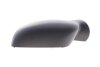 Крышка бокового зеркала левого MSU 6343160 (фото 3)