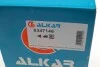 Кришка дзеркала (L) VW Sharan 10-/Tiguan 07-/Skoda Yeti 09-/Seat Alhambra 10- (хром) MSU 6347146 (фото 5)