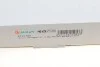 Скло дзеркала (з підігрівом) Renault Master/Opel Movano/Nissan NV 400 10- (L) MSU 6431755 (фото 4)