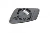 Скло дзеркала (з підігрівом) BMW 1 (F20/F21)/3 (F30/F31)/5 (F10/F11) 09- (R) MSU 6476845 (фото 4)