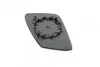 Скло дзеркала (з підігрівом) BMW 1 (F20/F21)/3 (F30/F31)/5 (F10/F11) 09- (R) MSU 6479845 (фото 2)