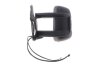 Зеркало наружное заднего вида левое MSU 9253922 (фото 7)