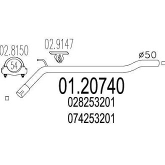 Выхлопная труба MTS 01.20740