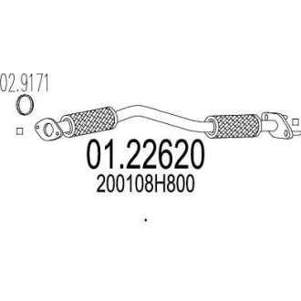 Выхлопная труба MTS 01.22620