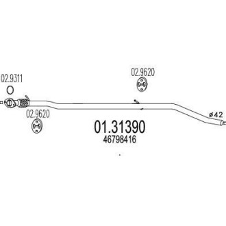 Резонатор MTS 01.31390 (фото 1)