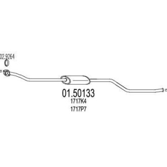 Резонатор глушителя MTS 01.50133