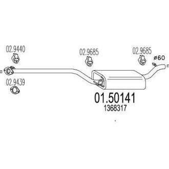 Резонатор глушителя MTS 01.50141