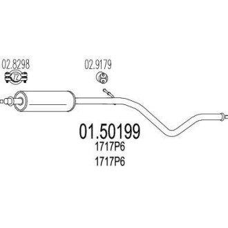 Резонатор глушителя MTS 01.50199