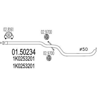 Резонатор глушителя MTS 01.50234