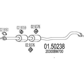 Резонатор глушителя MTS 01.50238