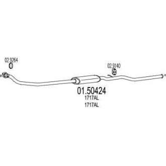 Резонатор глушителя MTS 01.50424