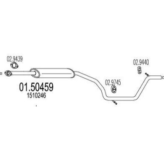 Резонатор глушителя MTS 01.50459