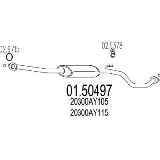 Резонатор глушителя MTS 01.50497