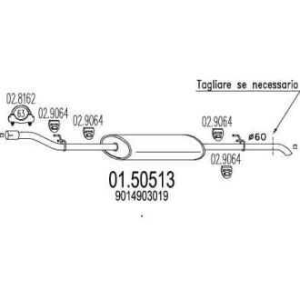 Резонатор глушителя MTS 01.50513