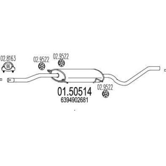 Резонатор глушителя MTS 01.50514