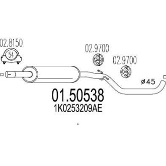 Глушитель, задняя часть MTS 01.50538