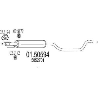 Резонатор глушителя MTS 01.50594