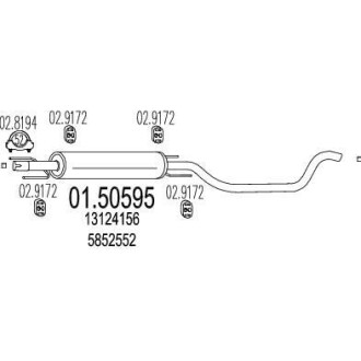 Резонатор глушителя MTS 01.50595