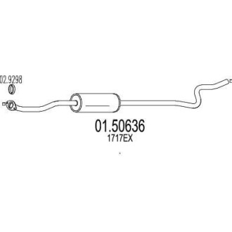 Резонатор глушителя MTS 01.50636