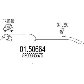 Резонатор глушителя MTS 01.50664