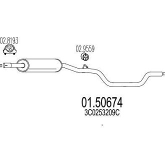 Резонатор глушителя MTS 01.50674