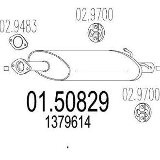 Резонатор глушителя MTS 01.50829