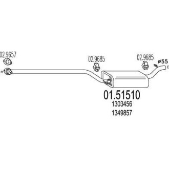 Резонатор глушителя MTS 01.51510