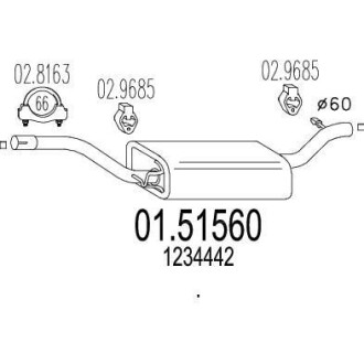 Резонатор глушителя MTS 01.51560