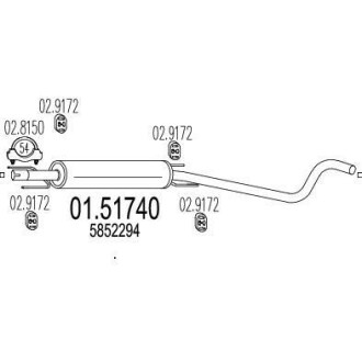 Резонатор глушителя MTS 01.51740