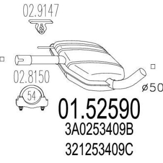 Резонатор глушителя MTS 01.52590