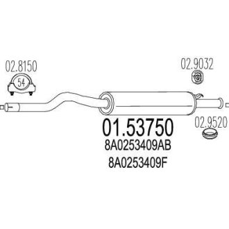 Резонатор глушителя MTS 01.53750