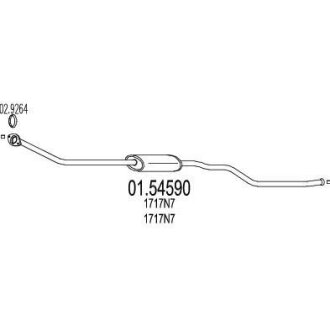 Резонатор глушителя MTS 01.54590