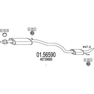 Резонатор глушителя MTS 01.56590